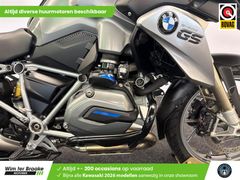 BMW R 1200 GS ABS 2015 occasion – foto 15 van 22