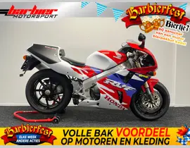 Honda RC 45 HRC 1995 occasion