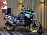 BMW R 1300 GS ADVENTURE