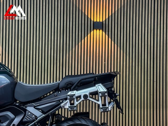 bmw - r-1300-gs-adventure