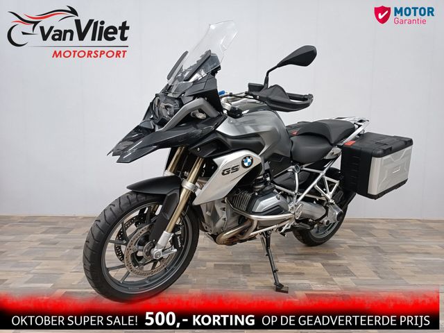 bmw - r-1200-gs-abs-asc-esa