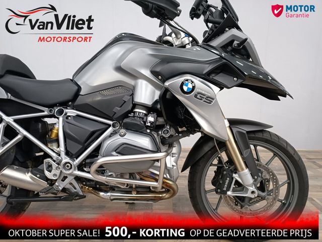 bmw - r-1200-gs-abs-asc-esa
