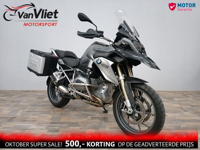 bmw - r-1200-gs-abs-asc-esa