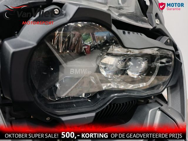 bmw - r-1200-gs-abs-asc-esa