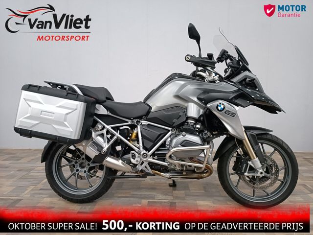 bmw - r-1200-gs-abs-asc-esa