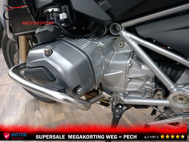 bmw - r-1200-gs-abs-asc-esa