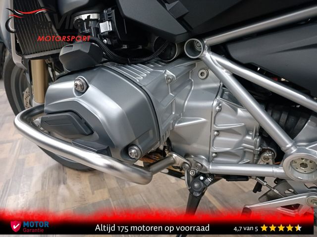 bmw - r-1200-gs-abs-asc-esa