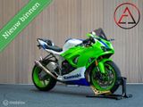 KAWASAKI NINJA ZX-6R 40TH ANNIVERSARY EDITION
