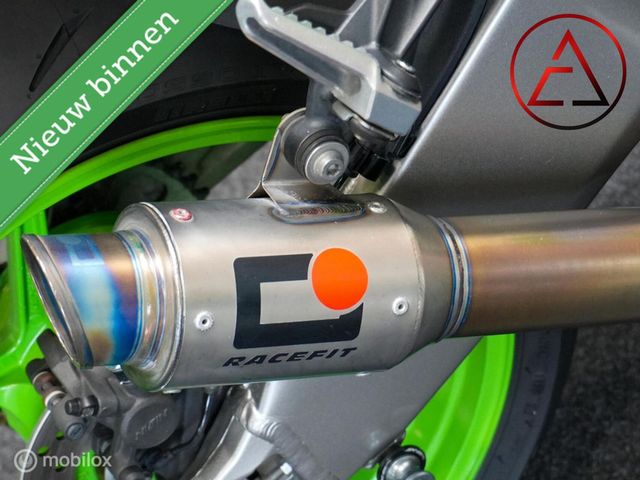 kawasaki - ninja-zx-6r-40th-anniversary-edition