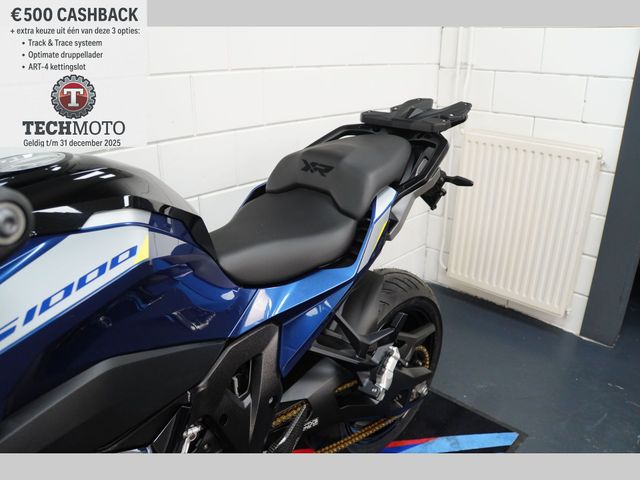 bmw - s-1000-xr