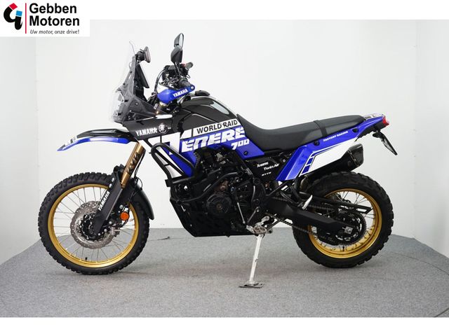 yamaha - tenere-700-extreme
