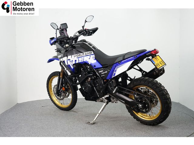 yamaha - tenere-700-extreme