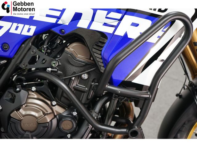 yamaha - tenere-700-extreme