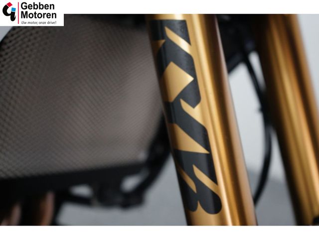 yamaha - tenere-700-extreme