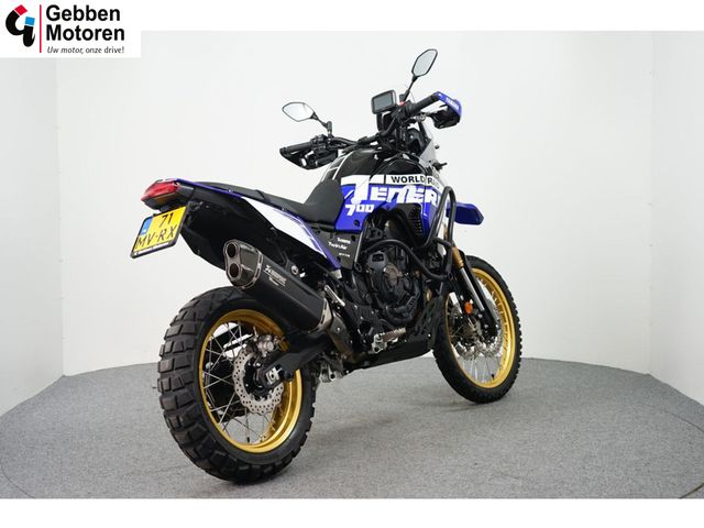 yamaha - tenere-700-extreme