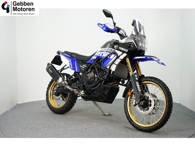 yamaha - tenere-700-extreme