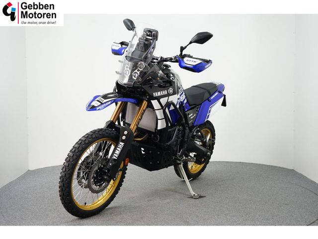 yamaha - tenere-700-extreme