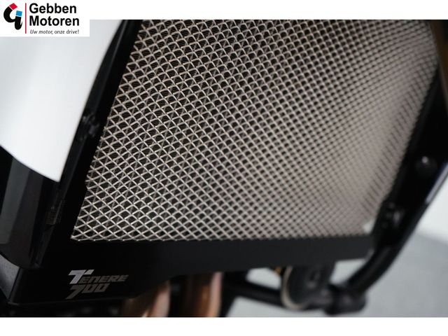 yamaha - tenere-700-extreme