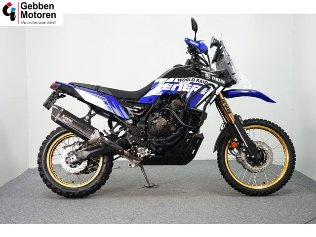 yamaha - tenere-700-extreme