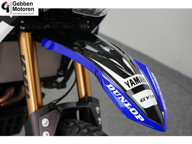 yamaha - tenere-700-extreme