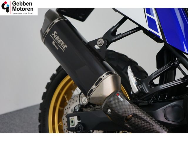 yamaha - tenere-700-extreme