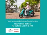 Yamaha Neos EV 2026