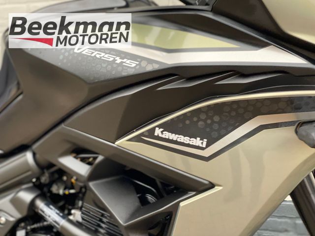 kawasaki - versys-650-tourer