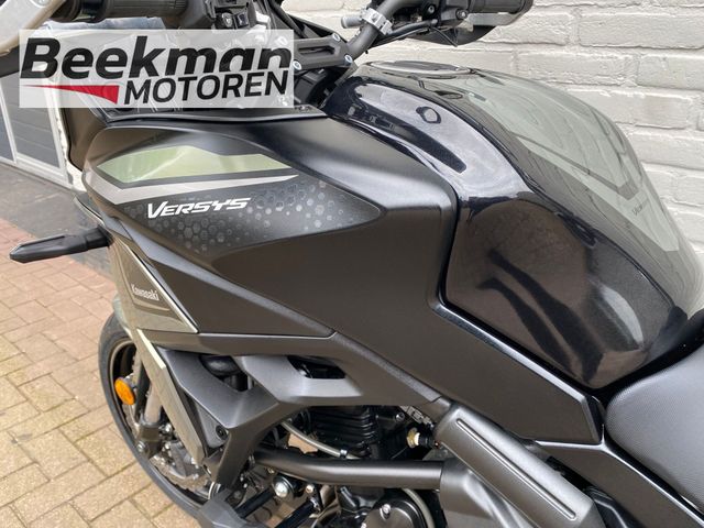 kawasaki - versys-650-tourer