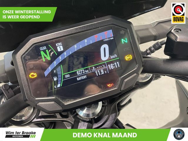 kawasaki - z650-performance