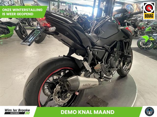 kawasaki - z650-performance