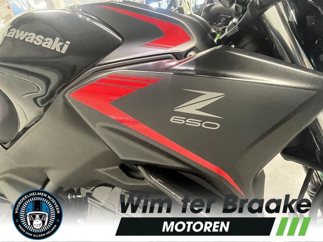 kawasaki - z650-performance