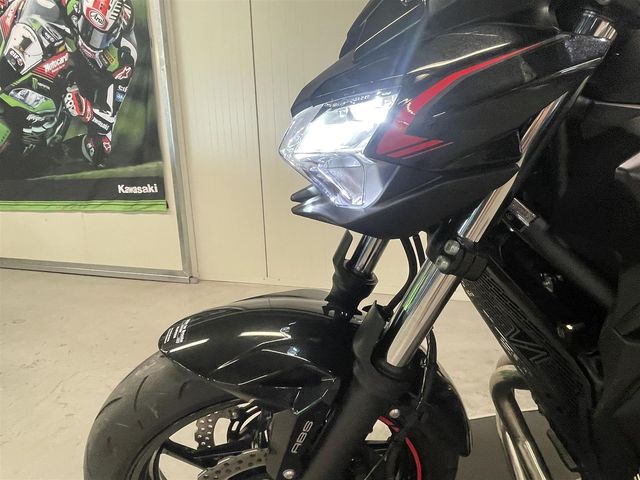 kawasaki - z650-performance