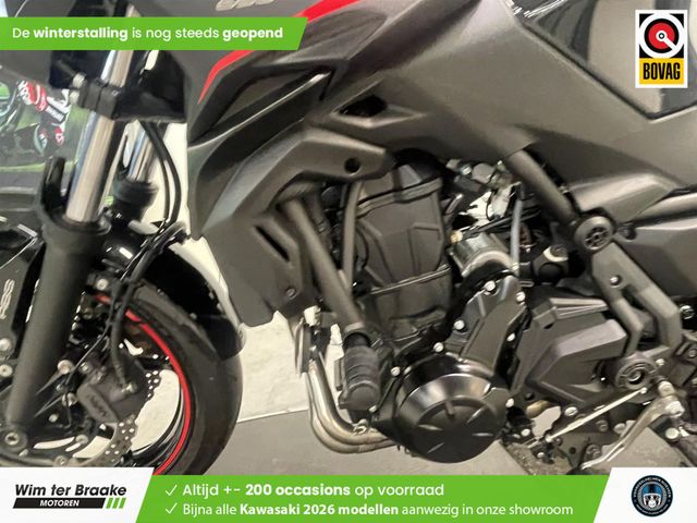 kawasaki - z650-performance