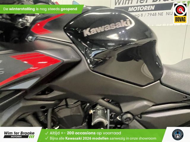 kawasaki - z650-performance