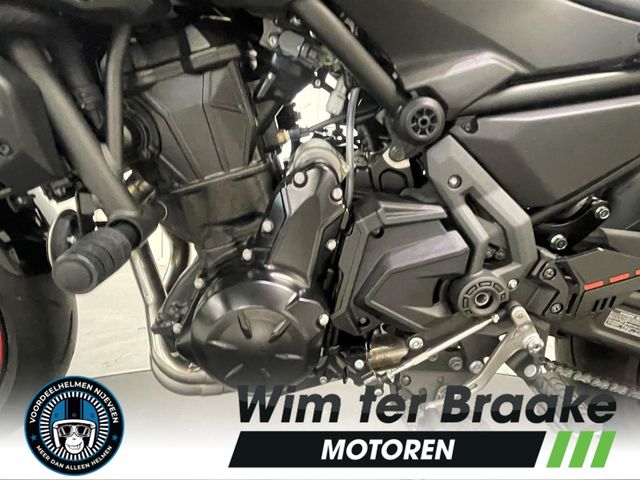 kawasaki - z650-performance