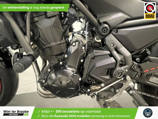 kawasaki - z650-performance