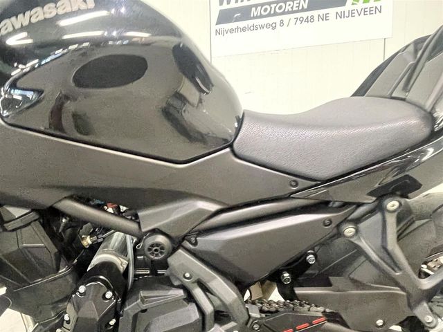 kawasaki - z650-performance