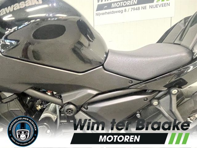 kawasaki - z650-performance