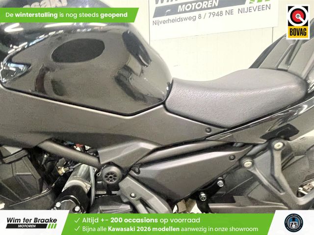 kawasaki - z650-performance