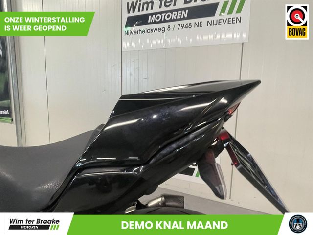 kawasaki - z650-performance