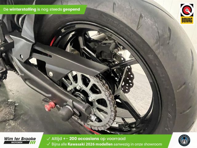 kawasaki - z650-performance