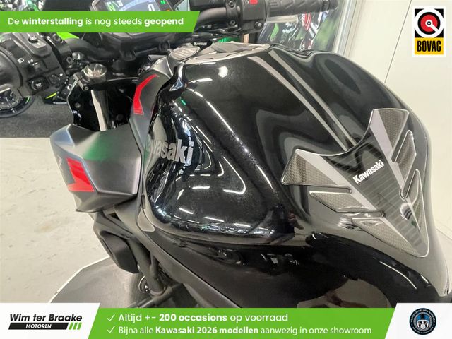 kawasaki - z650-performance