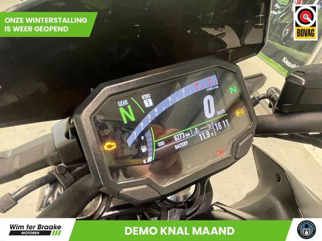 kawasaki - z650-performance