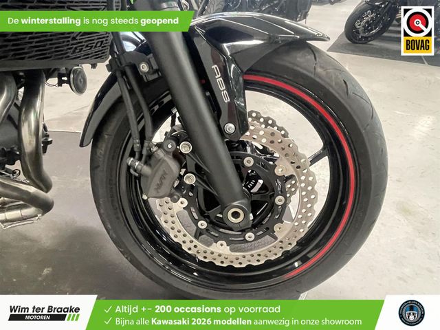 kawasaki - z650-performance