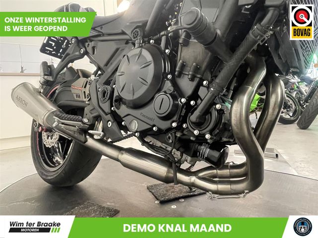 kawasaki - z650-performance