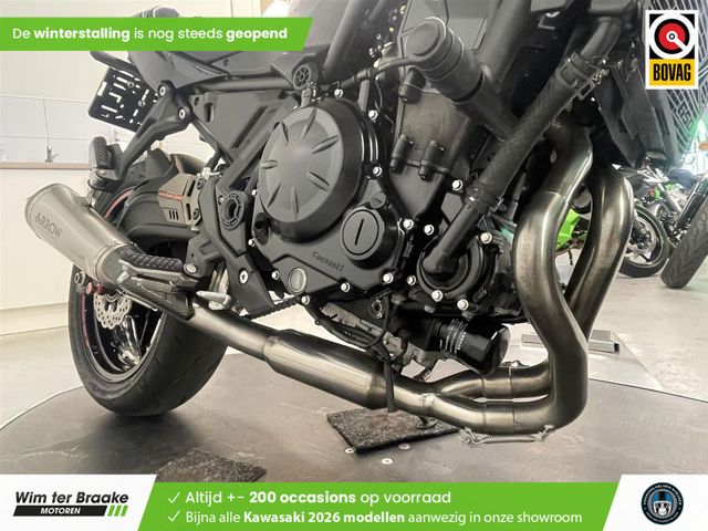 kawasaki - z650-performance