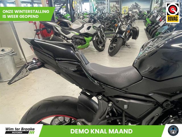 kawasaki - z650-performance