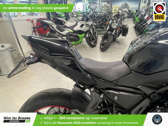 kawasaki - z650-performance