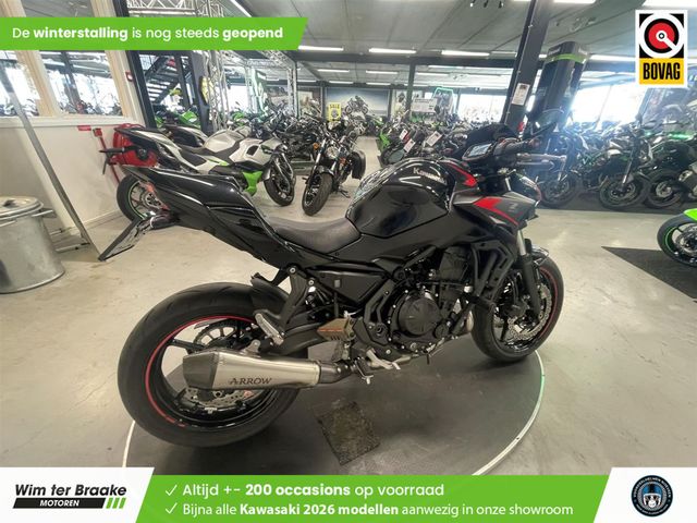 kawasaki - z650-performance