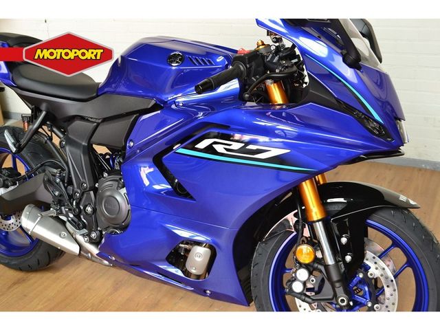 yamaha - r7